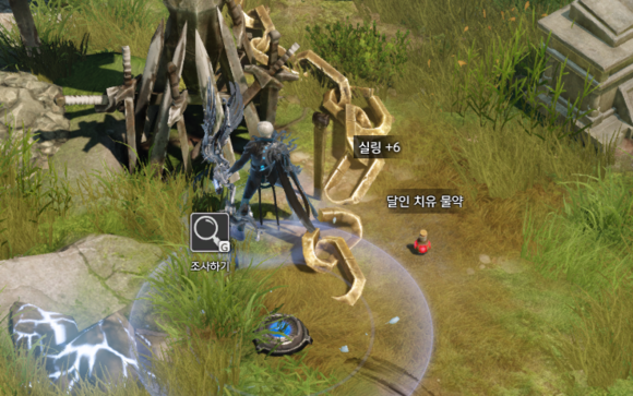 失落的方舟卡佩恩怎么获得2