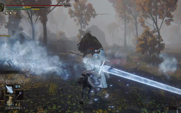 艾尔登法环支线流程是怎么样的1