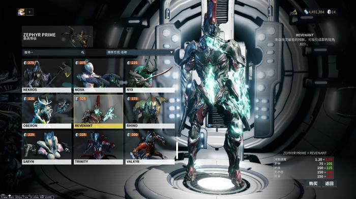 星际战甲新手先做什么甲3