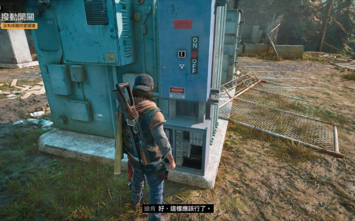 往日不再us556哪里获得2