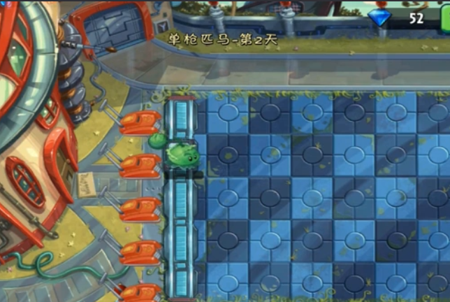 植物大战僵尸2未来怎么玩1