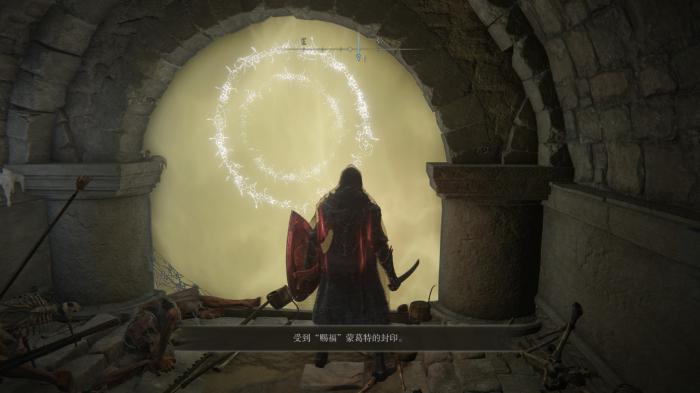 艾尔登法环dlc怎么打开1