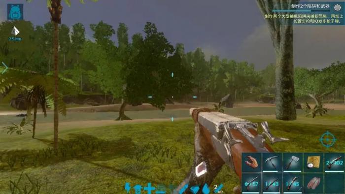 方舟生存进化有主线任务吗3