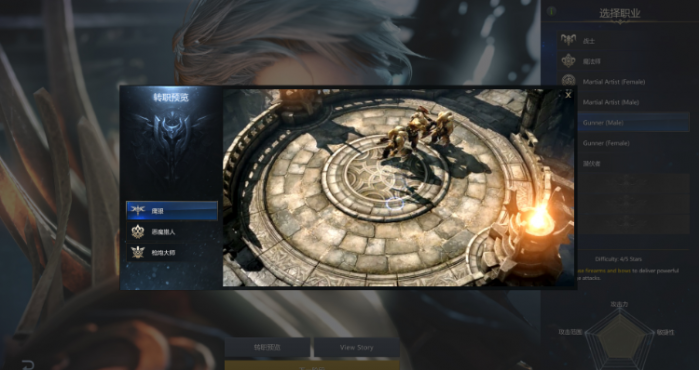 失落的方舟航海硬币选哪个3