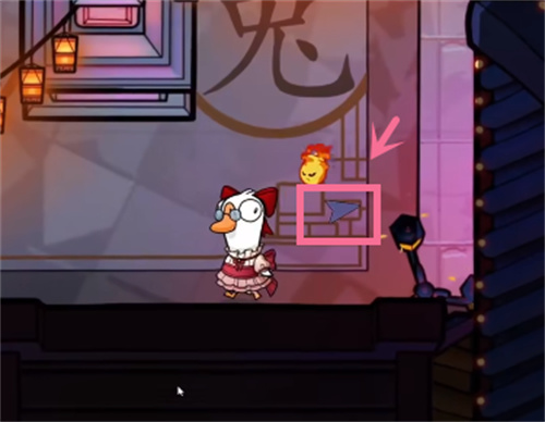 鹅鸭杀追踪者有什么用3