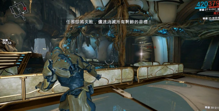 星际战甲新手第一关在哪2