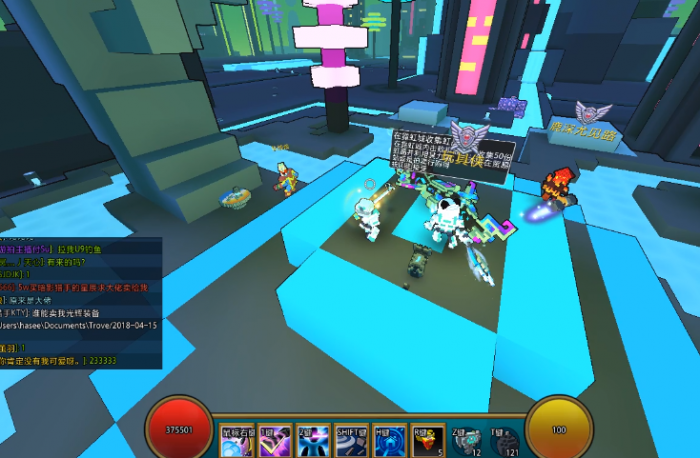 宝藏世界角色如何快速升级1