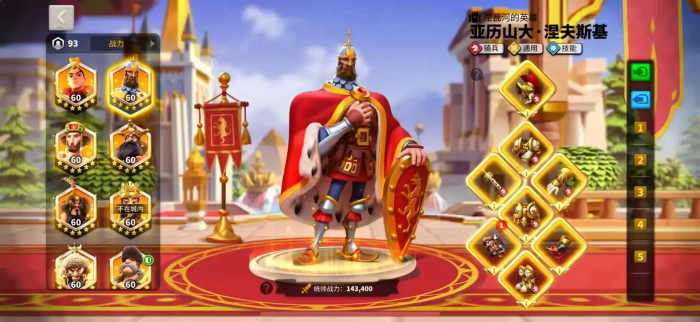 万国觉醒2代将有哪些1