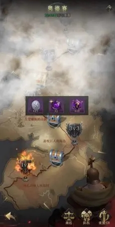 勇士与旅途奥德赛怎么玩1