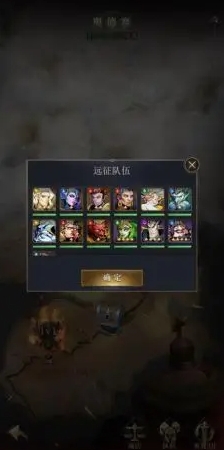 勇士与旅途奥德赛怎么玩2