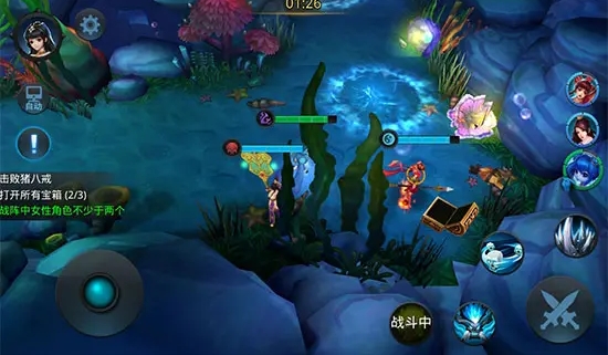 乱斗西游闯关112