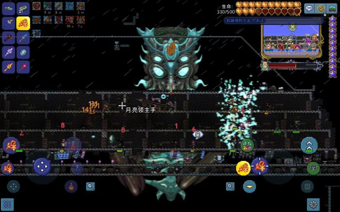 泰拉瑞亚星尘之翼怎么做2