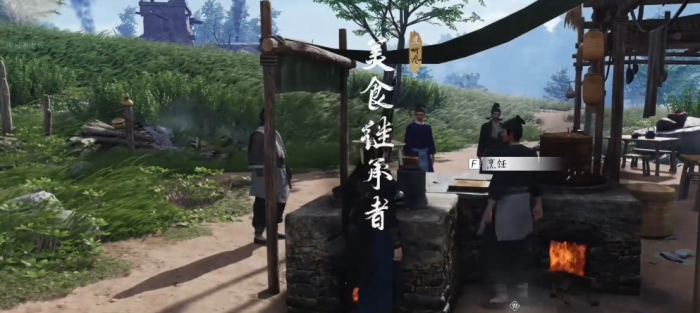 燕云十六声美食继承者怎么做1