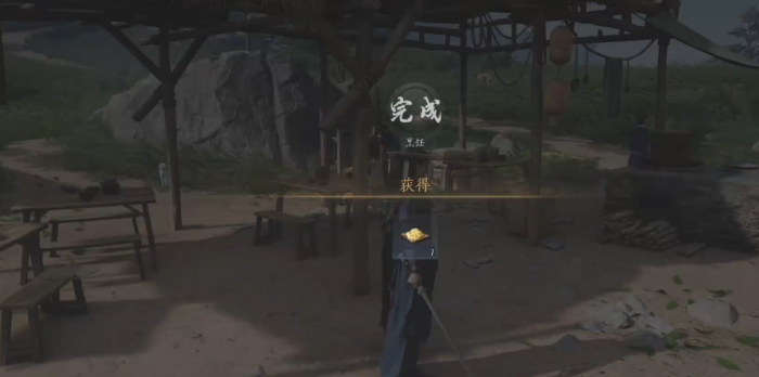 燕云十六声美食继承者怎么做2