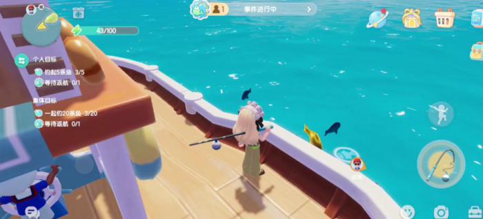 心动小镇怎么钓鱼1