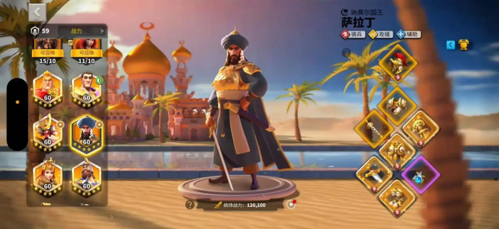 万国觉醒打k2需要铁木真吗3