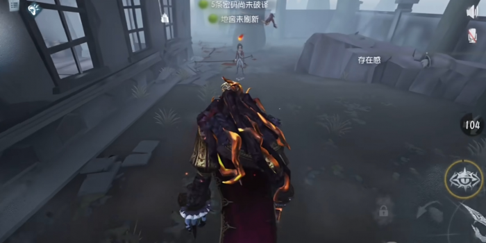 第五人格手游噩梦怎么抓人1