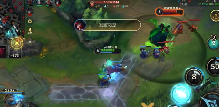 英雄联盟手游怎么玩卡尔玛1