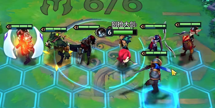 金铲铲s9主宰狼人怎么玩1