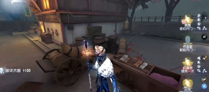 第五人格隐士怎么连电2