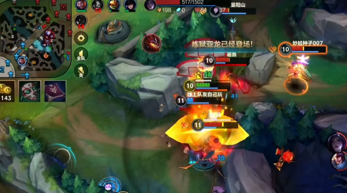 英雄联盟手游怎么玩乌鸦3