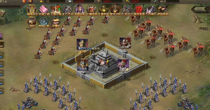 攻城掠地210夏侯惇怎么打1