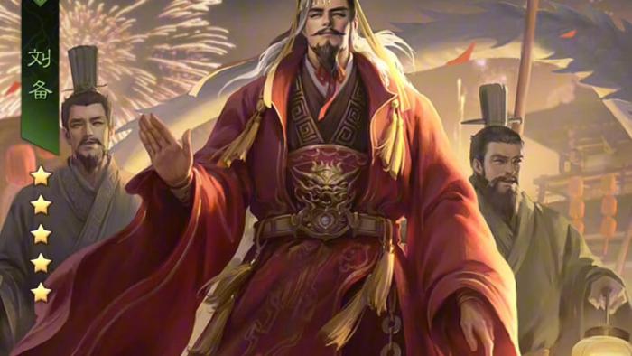 率土之滨中兴平峰烟怎么开荒3