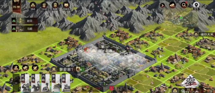 率土之滨张绣带什么战法合适3