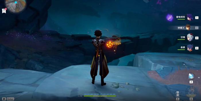 原神如何调查古代生物1