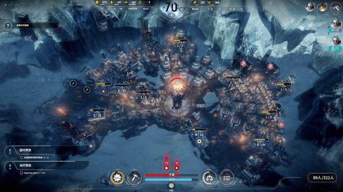 冰汽时代在前期怎么增加科研速度1