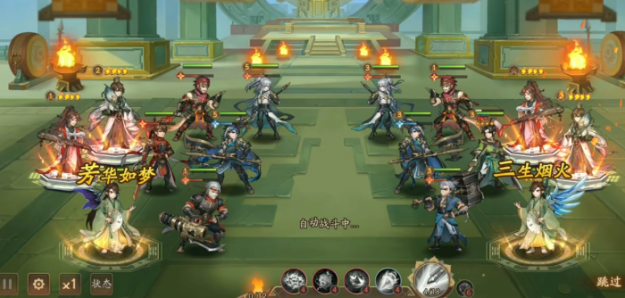 少年三国志2平民主流阵容怎么搭配3