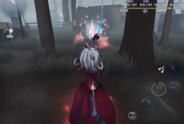 第五人格红夫人有哪些玩法3