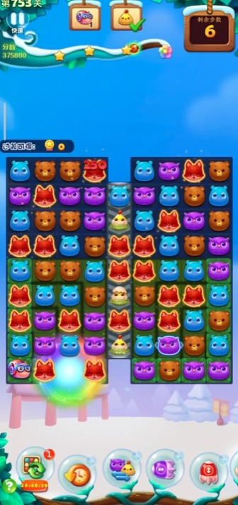 开心消消乐753关怎么过2