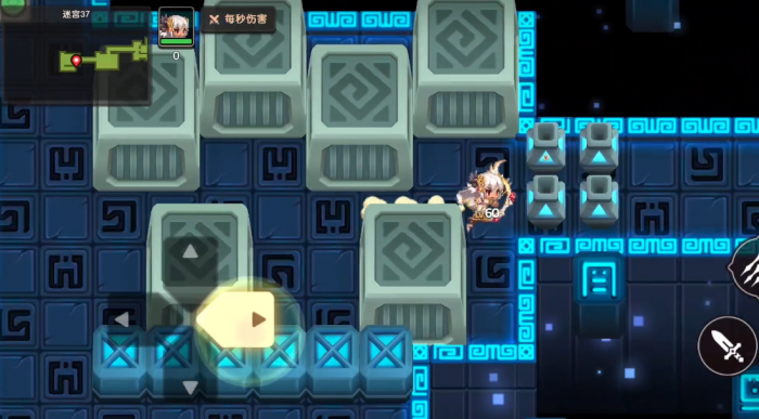 坎公骑冠剑迷宫37怎么过1