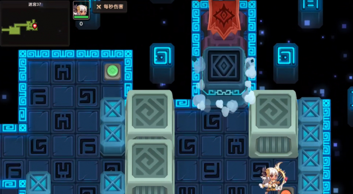 坎公骑冠剑迷宫37怎么过2