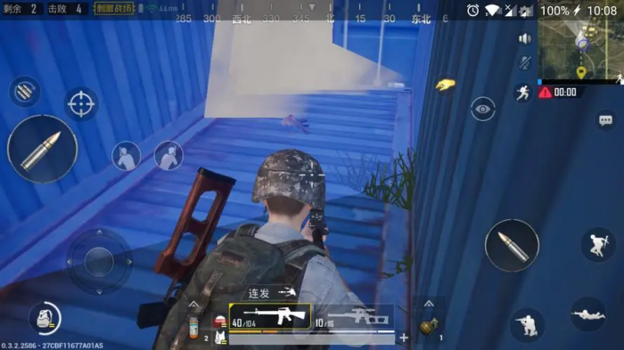 绝地求生最后一个圈如何打药1