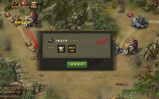 攻城掠地248本怎么过3