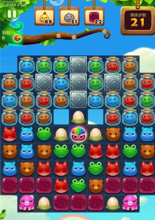 开心消消乐482关三星攻略怎么玩1