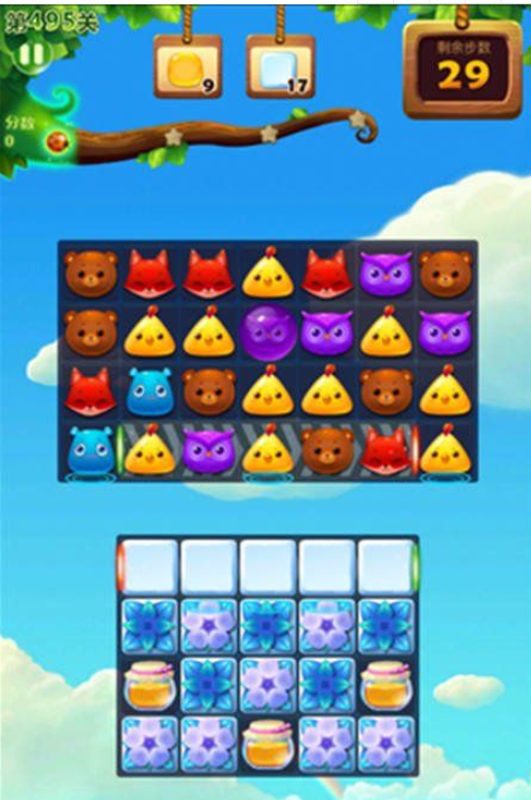 开心消消乐482关三星攻略怎么玩3