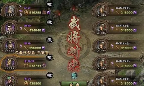 攻城掠地第一天技巧是什么3