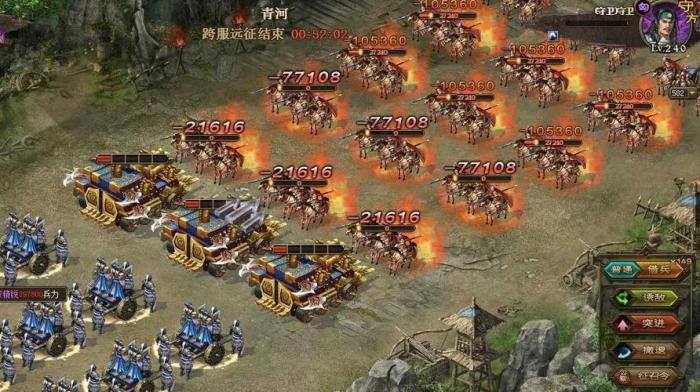 攻城掠地的轻车怎么点1