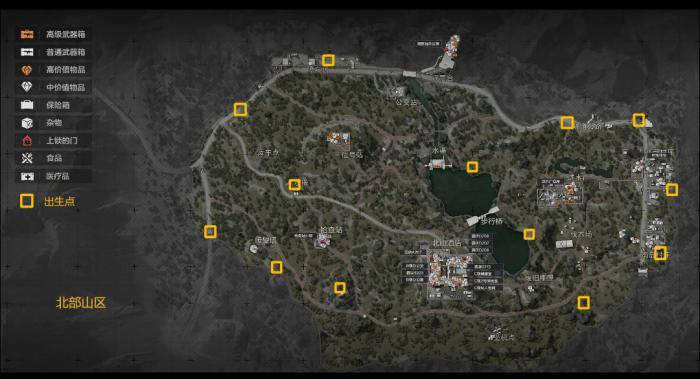 暗区突围北山污水处理厂任务怎么做3