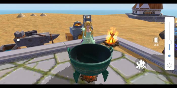 创造与魔法羊排饭团怎么做1