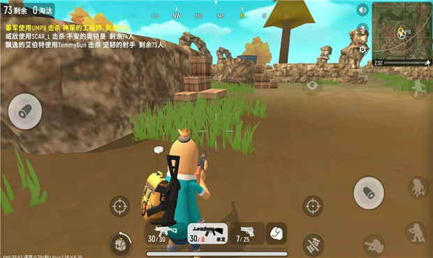 香肠派对偷鸡方法是什么2