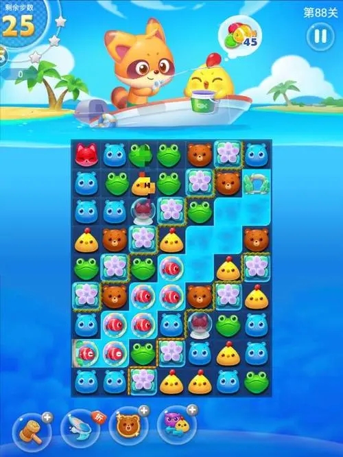 开心消消乐巅峰赛在哪里3