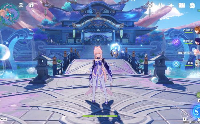 原神星海秘境怎么进去1