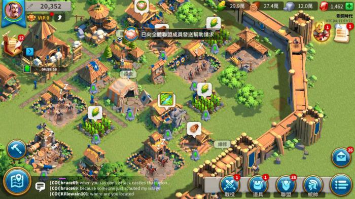 万国觉醒怎么救助盟友2