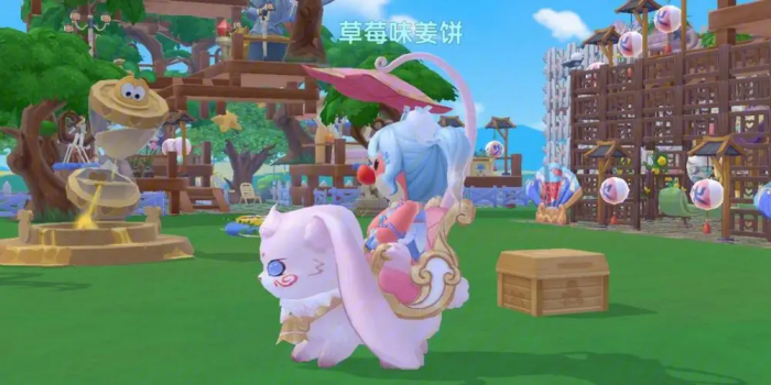 摩尔庄园怎么用摩尔豆买坐骑3