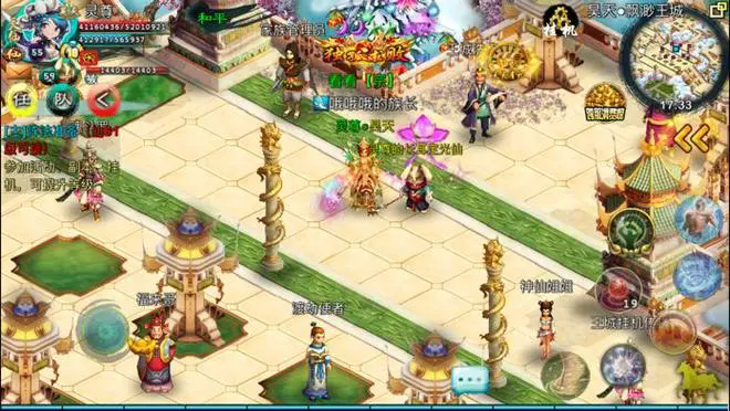 忘仙巡天督军怎么加点3