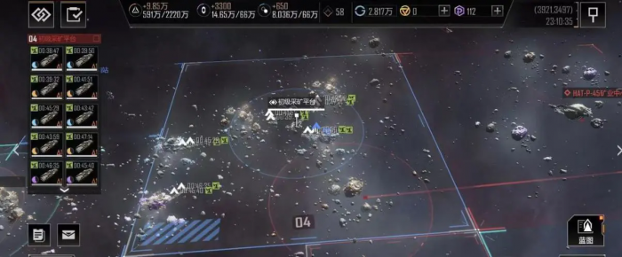 无尽的拉格朗日采什么矿好1